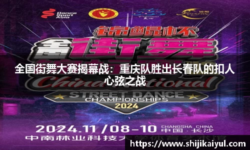 韦德bevictor