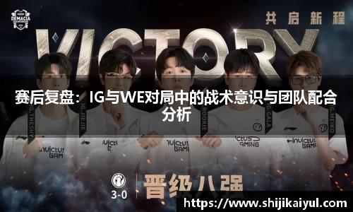 韦德bevictor