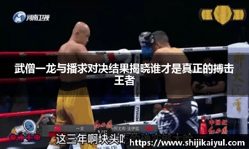 韦德bevictor